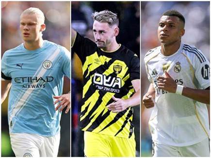 sportFive1588814 (צילום: ספורט 5)