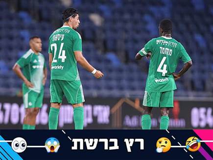 (מאור אלקסלסי) (צילום: ספורט 5)