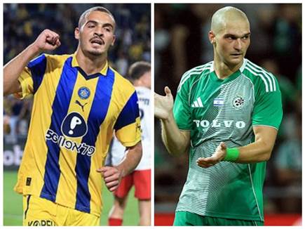 sportFive1589024 (צילום: ספורט 5)