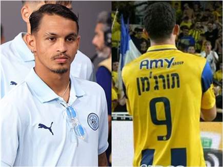 ווסלי פטאצ`י ודור תורג`מן. בפעם האחרונה בבלומפילד? (אלן שיבר)