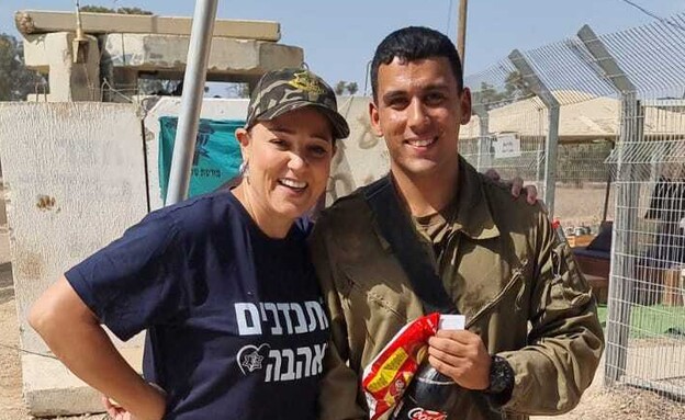 צוות הטנק שנחטף ב-7 באוקטובר בתיעוד אחרון כמה ימים לפני 7 באוקטובר