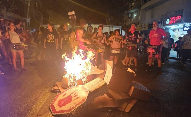 מפגינים מול מטה הליכוד