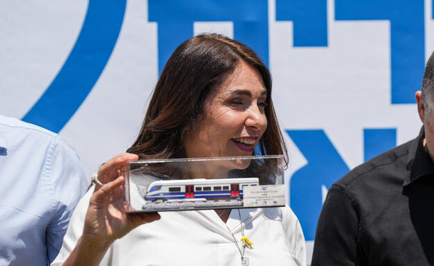 מירי רגב רכבת (צילום: אייל מרגולין, פלאש 90)