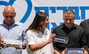 מירי רגב רכבת (צילום: אייל מרגולין, פלאש 90)