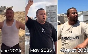 הציוץ של משרד החוץ על הימא ברבך (צילום: twitter)