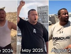 הציוץ של משרד החוץ על הימא ברבך (צילום: twitter)