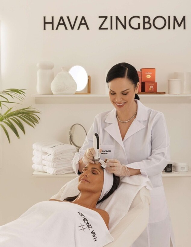 חוה זינגבוים חוה זינגבוים