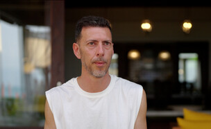 לירן קפלוטו (צילום: מתוך "חתונה ממבט שני", קשת 12)