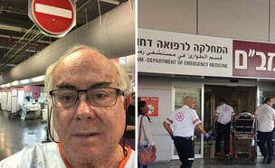 עמי דוברת (צילום: פרטי)