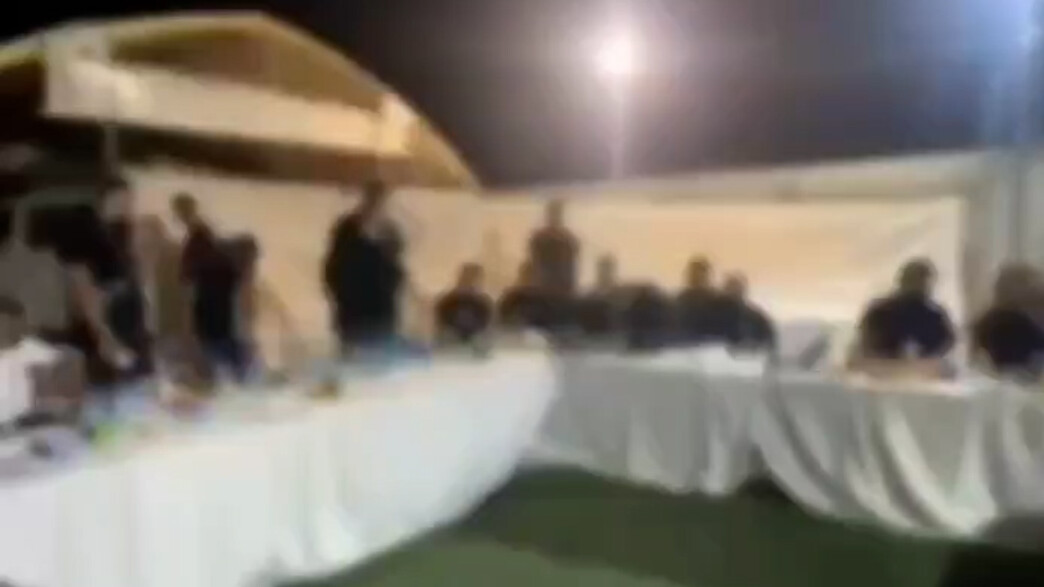 המשטרה פשטה על החתונה