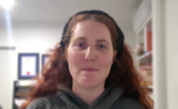 נעמי קלטמן