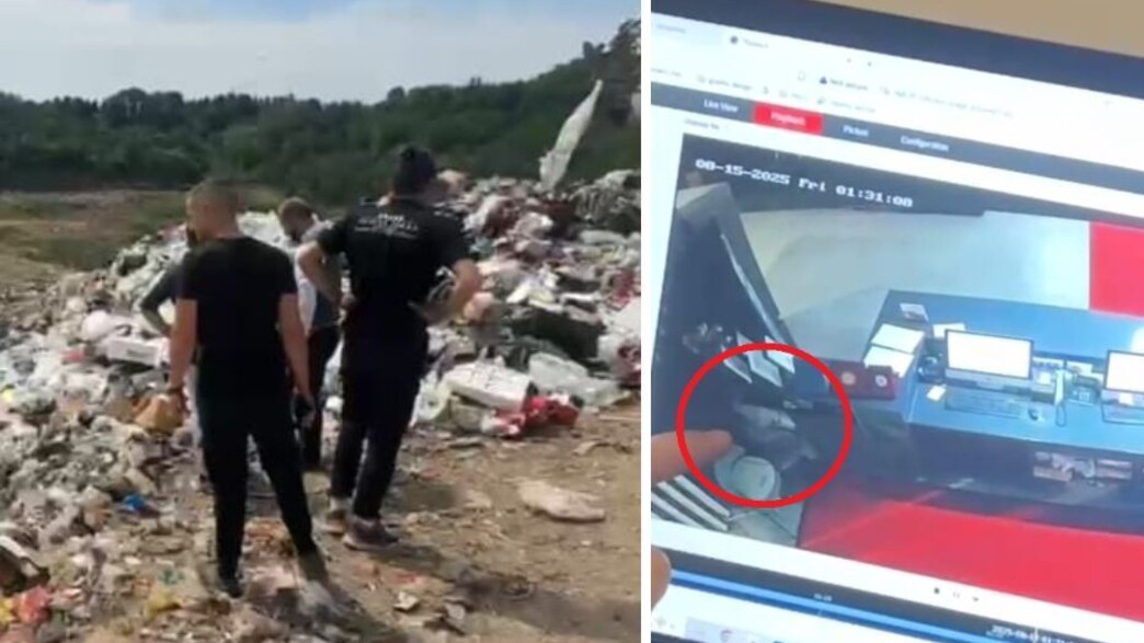 איבדו דרכונים בבוסניה איבדו דרכונים בבוסניה