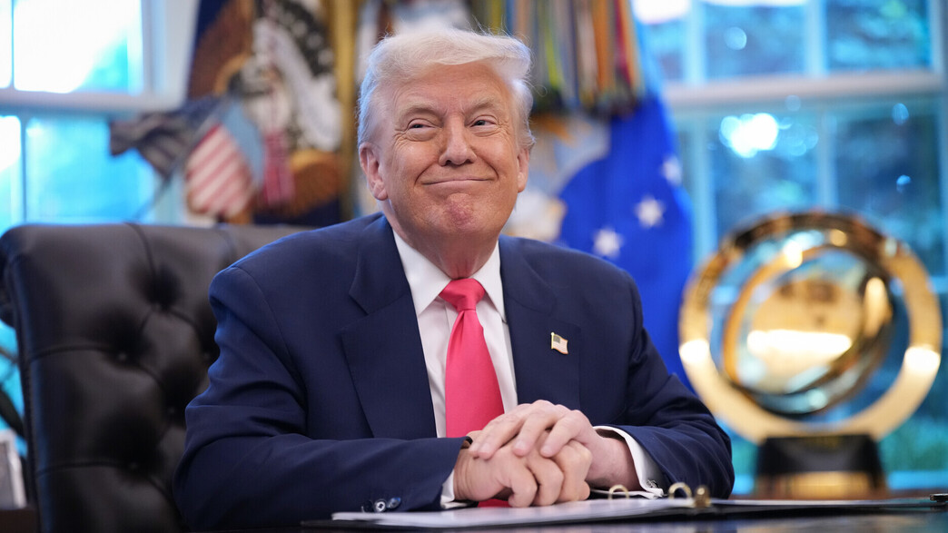 דונלד טראמפ