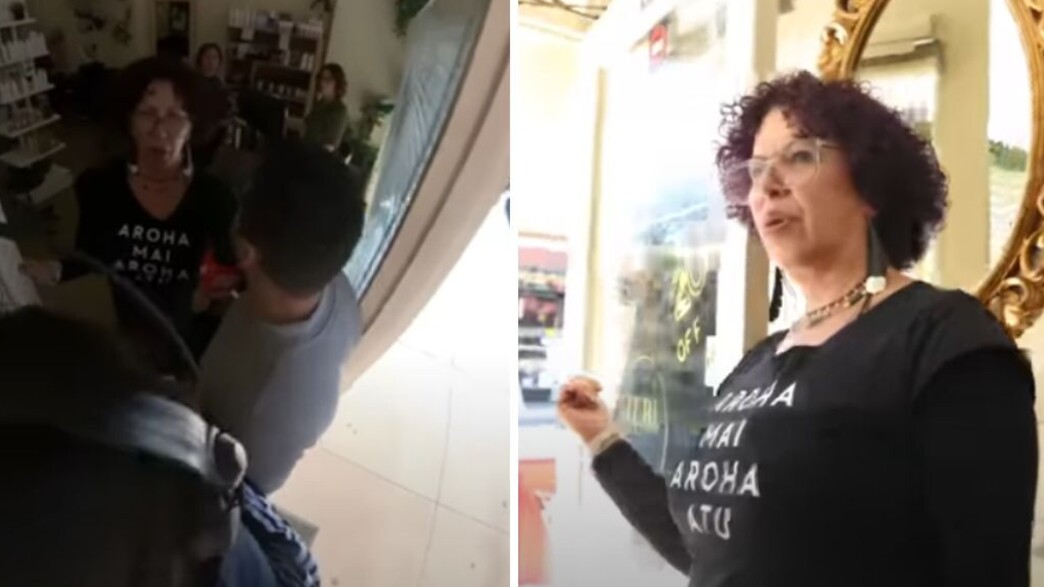 ישראלי גורש ממספרה באוסטרליה