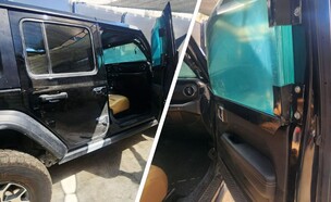 תיעוד הרכב שנתפס (צילום: דוברות המשטרה)