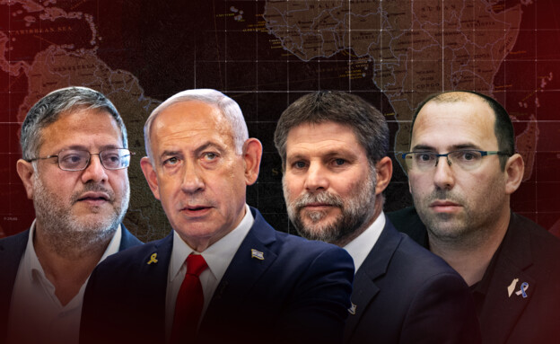שמחה רוטמן, בצלאל סמוטריץ', בנימין נתניהו, איתמר בן גביר (צילום: פלאש 90)
