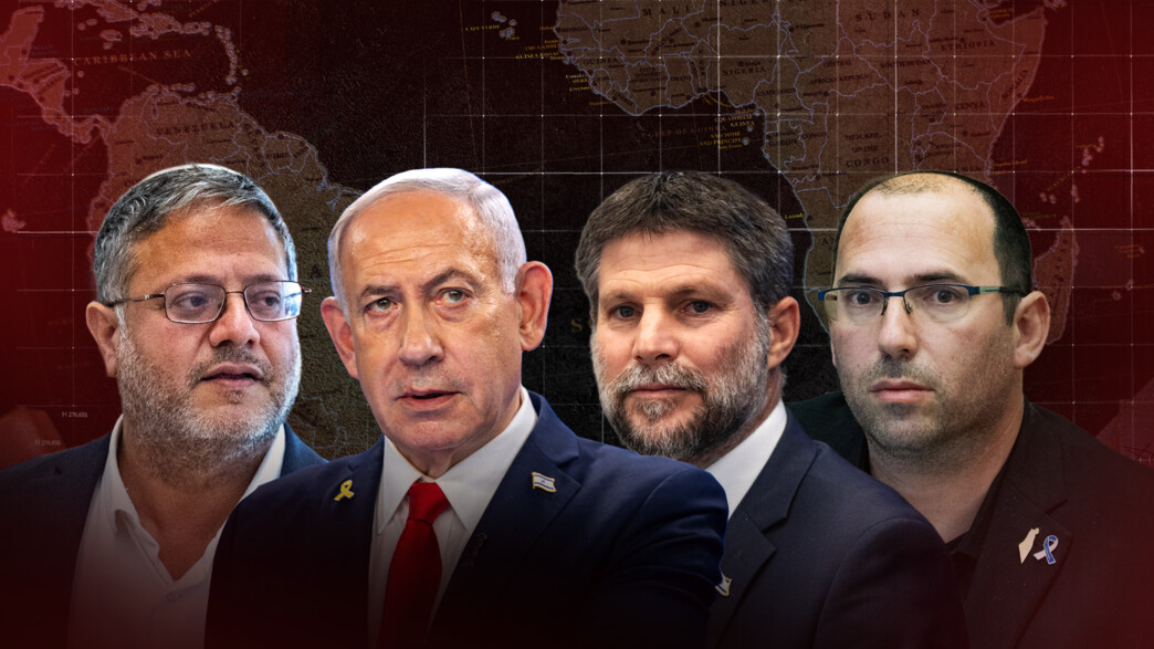 שמחה רוטמן, בצלאל סמוטריץ', בנימין נתניהו, איתמר בן גביר שמחה רוטמן, בצלאל סמוטריץ', בנימין נתניהו, איתמר בן גביר