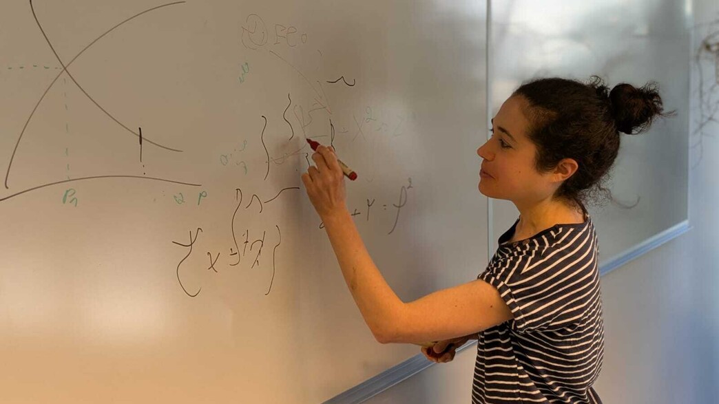 ד"ר רתם זלינגר