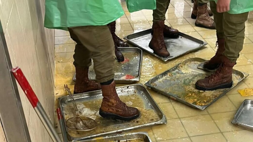 מחנה סיירים מחנה סיירים