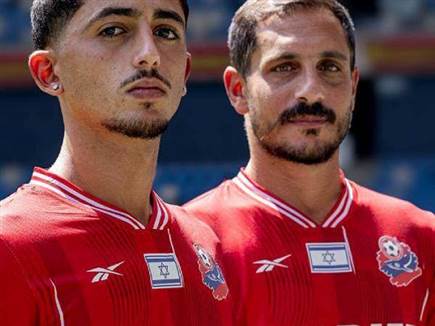 sportFive1588282 (צילום: ספורט 5)