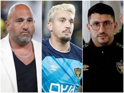 sportFive1589099 (צילום: ספורט 5)