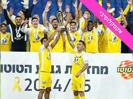 (אלן שיבר) (צילום: ספורט 5)