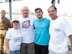 sportFive1589205 (צילום: ספורט 5)