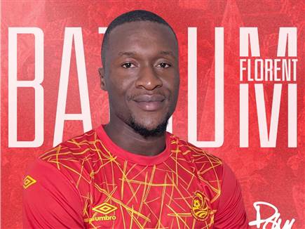 (מ.ס אשדוד) (צילום: ספורט 5)