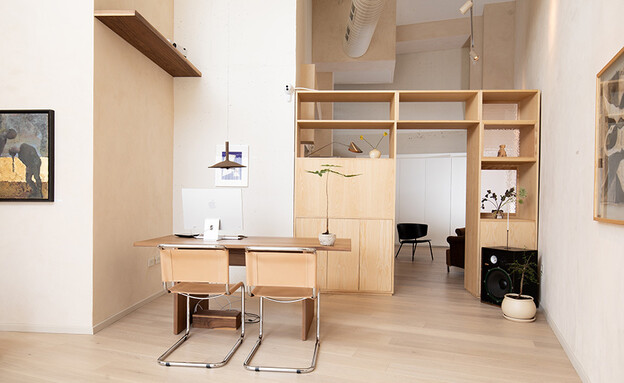 מרפאת שבא מרפאת שבא