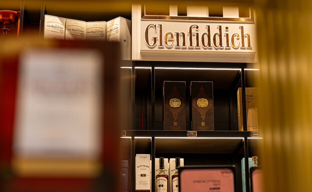 משקאות הטורקי משקאות הטורקי