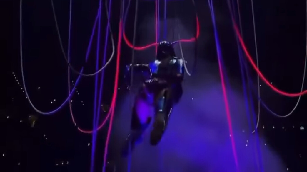 קייטי פרי מתחשמלת