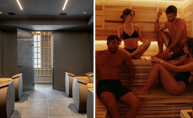 וולנס קלאב וולנס קלאב