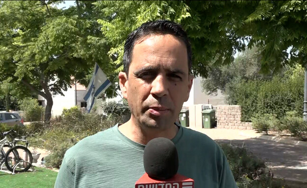 אלמוג בוקר