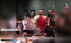 19shef_vtr2_n20250819_v1 (צילום: חדשות)