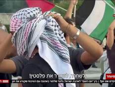 20greece_vtr2_n20250819_v1 (צילום: חדשות)