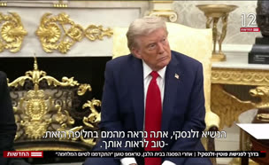 20putzal_vtr2_n20250819_v1 (צילום: חדשות)