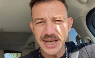 עוז זהבי (צילום: Instagram)