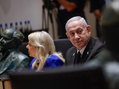 ראש הממשלה בנימין נתניהו ורעייתו שרה נתניהו (צילום: יונתן זינדל, פלאש 90)