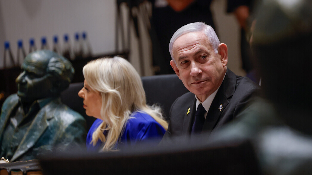ראש הממשלה בנימין נתניהו ורעייתו שרה נתניהו