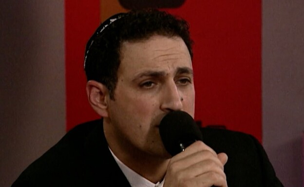 גולן אזולאי