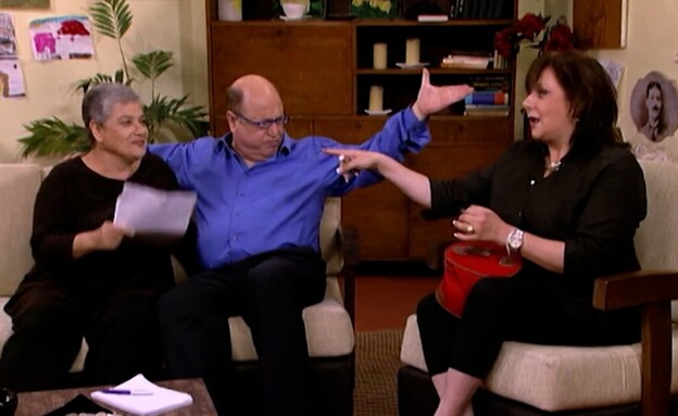 טוביה צפיר, עליזה רוזו, חנה לסלאו