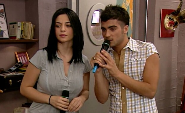 אושרי כהן, נינט טייב