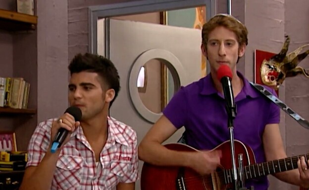 פיני טבגר, אושרי כהן