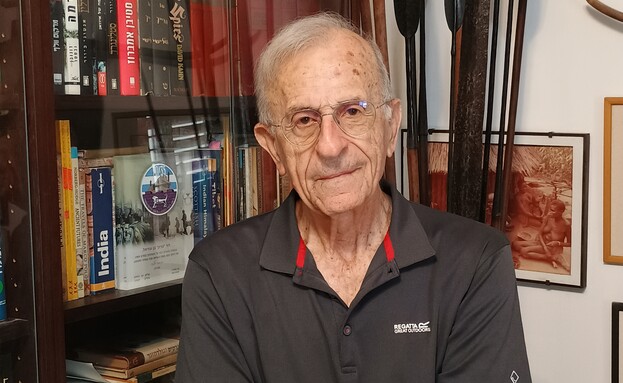 דוד בן עוזיאל (