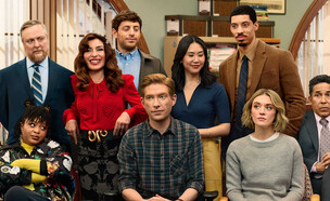 "העיתון" (צילום: באדיבות yes, יחסי ציבור)