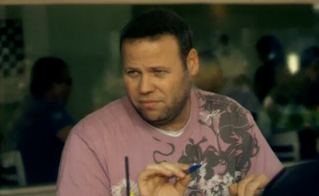 האירוע של השב"כ