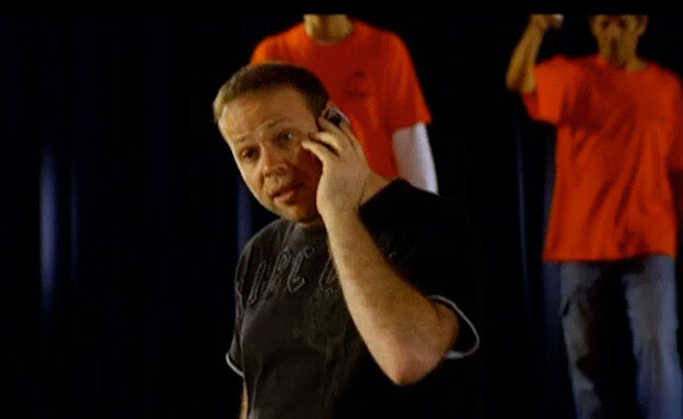 "חטיפי תימן"