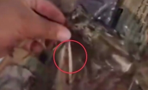 מזון עם עובש שהוצנח ברצועת עזה