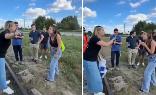 הותקפה באושוויץ (צילום: צילום מסך)