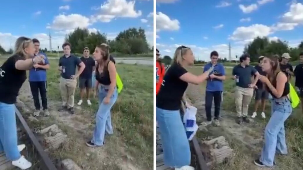 הותקפה באושוויץ הותקפה באושוויץ